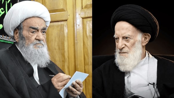 پیام حضرت آیت‌الله مظاهری در پی درگذشت حضرت آیت‌الله شبیری زنجانی