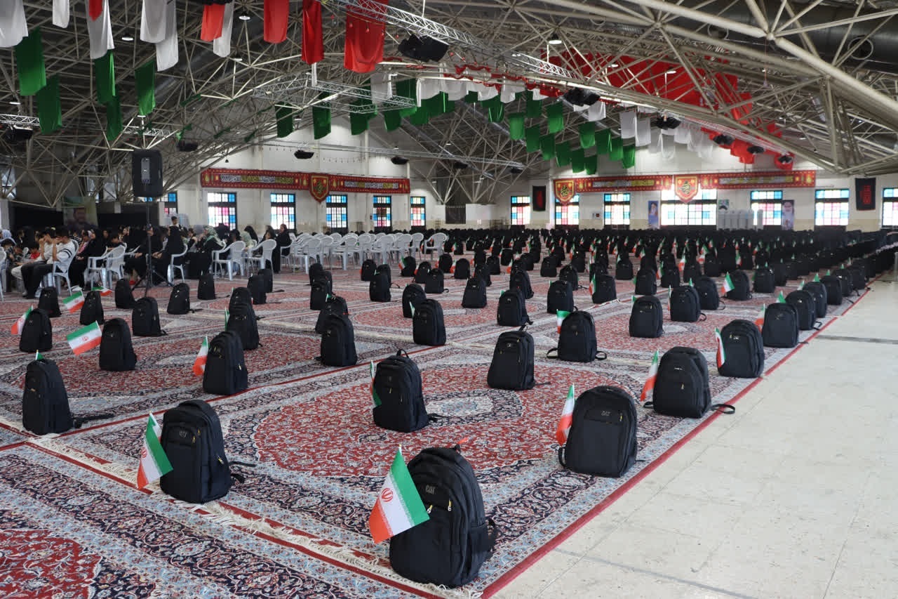 پیام سپاهان