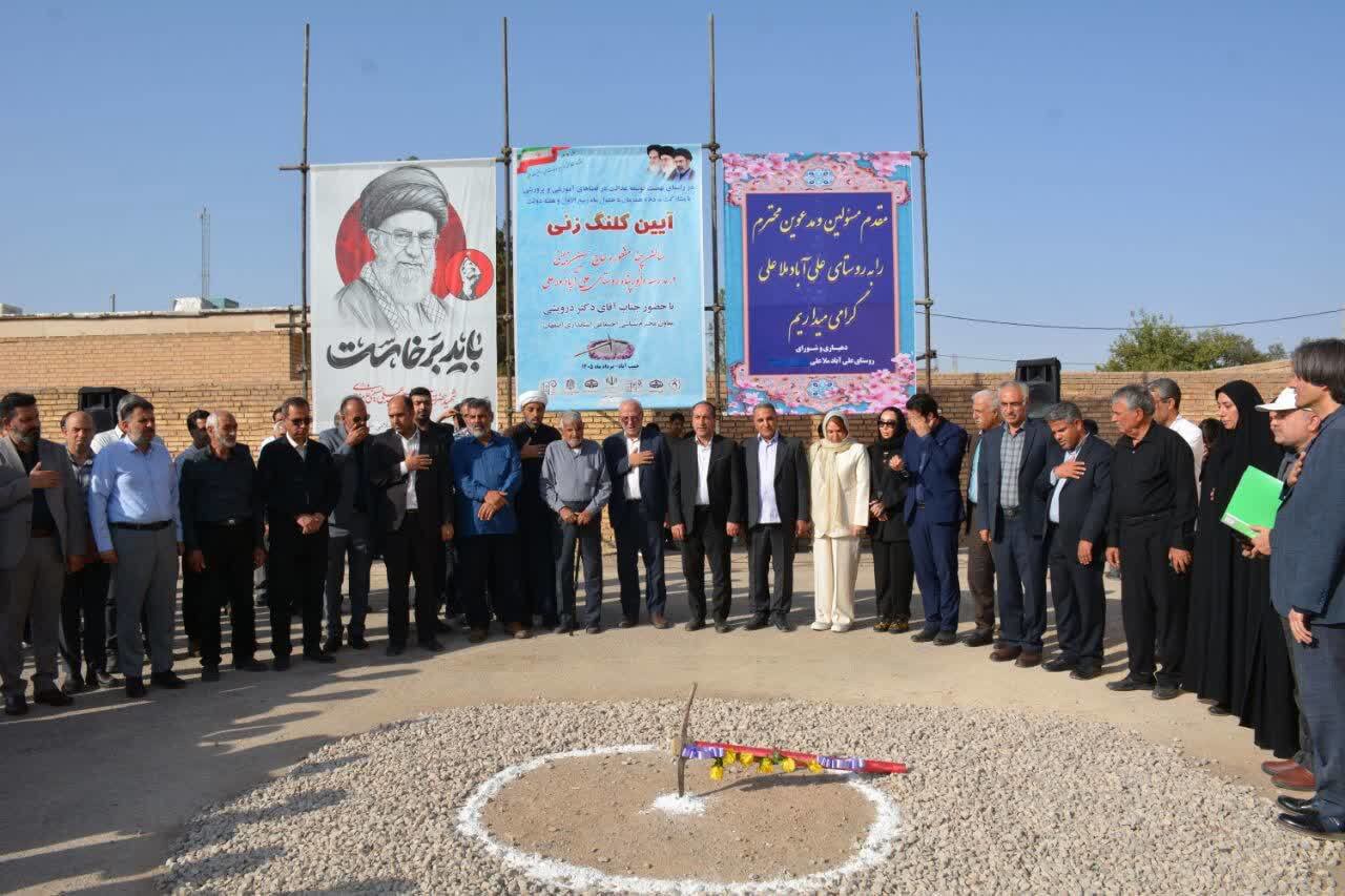 آغاز ساخت مدرسه محمدرضا منزوی زاده در خورزوق
