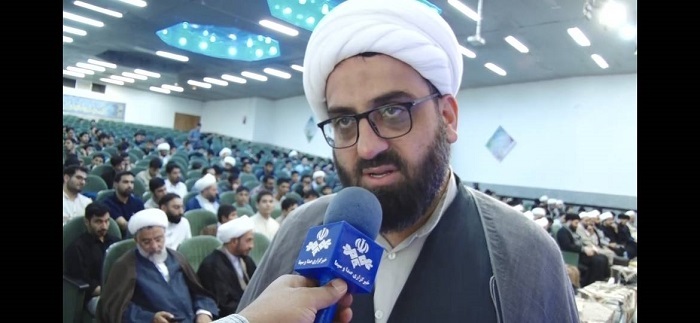 پیام سپاهان
