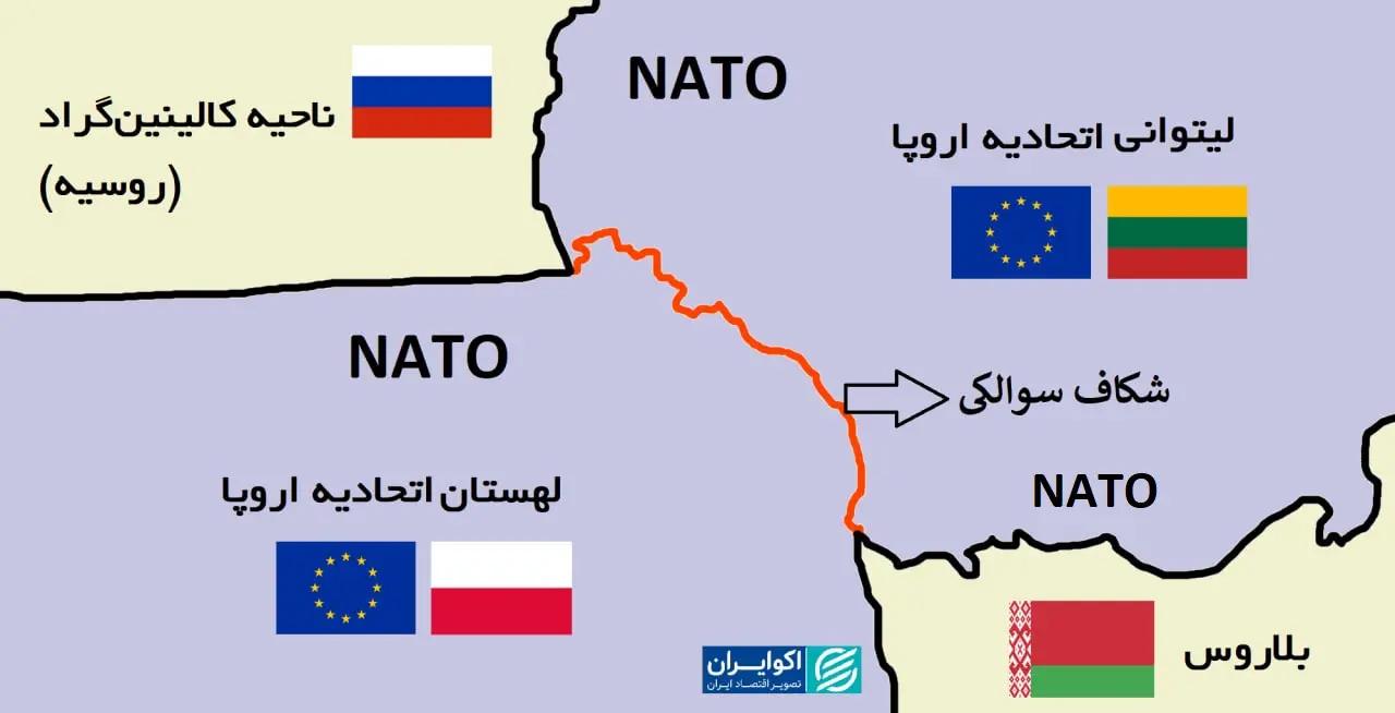 پیام سپاهان