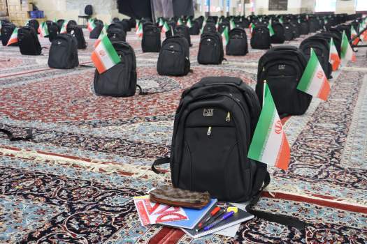 پیام سپاهان