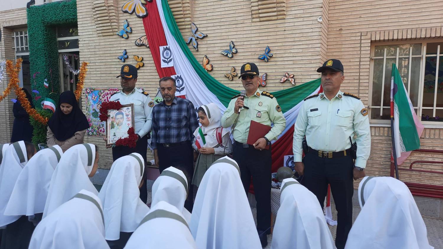 پیام سپاهان
