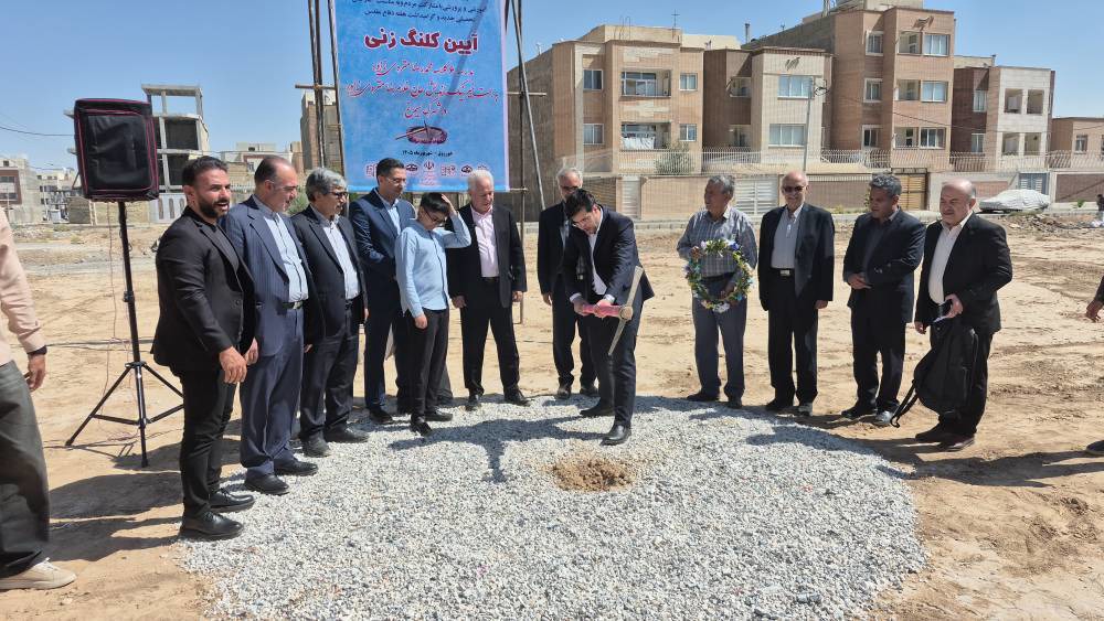 آغاز ساخت مدرسه خیرساز در برخوار استان اصفهان