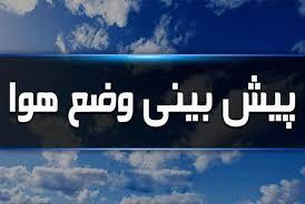 شدت وزش باد در روز‌های پایانی هفته دراستان