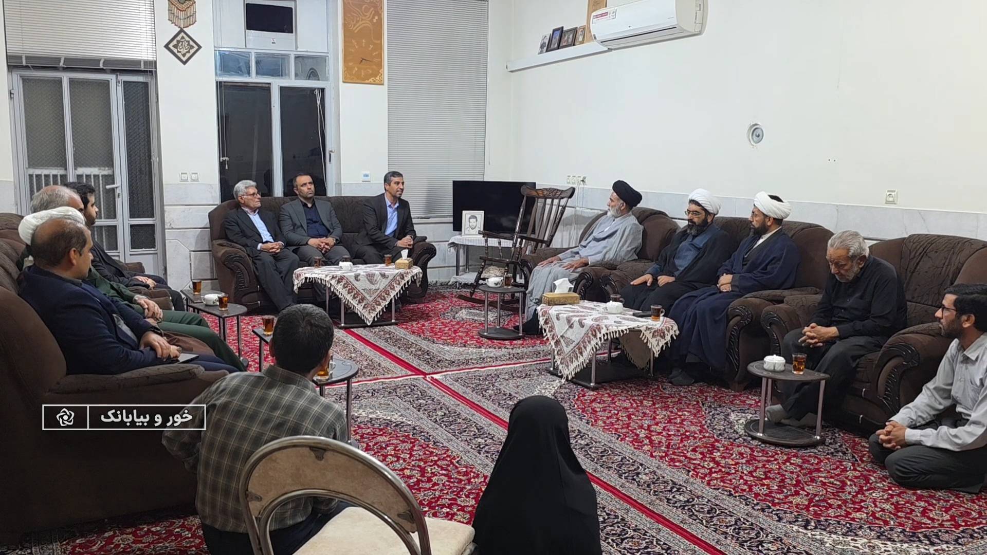 پیام سپاهان
