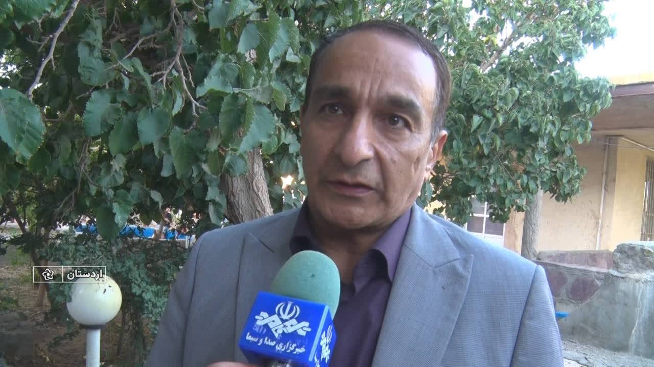پیام سپاهان