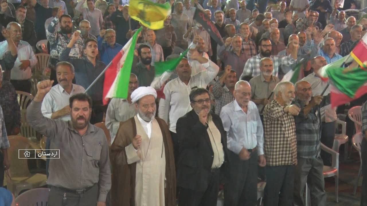برگزاری یادواره شهدای شهرستان اردستان