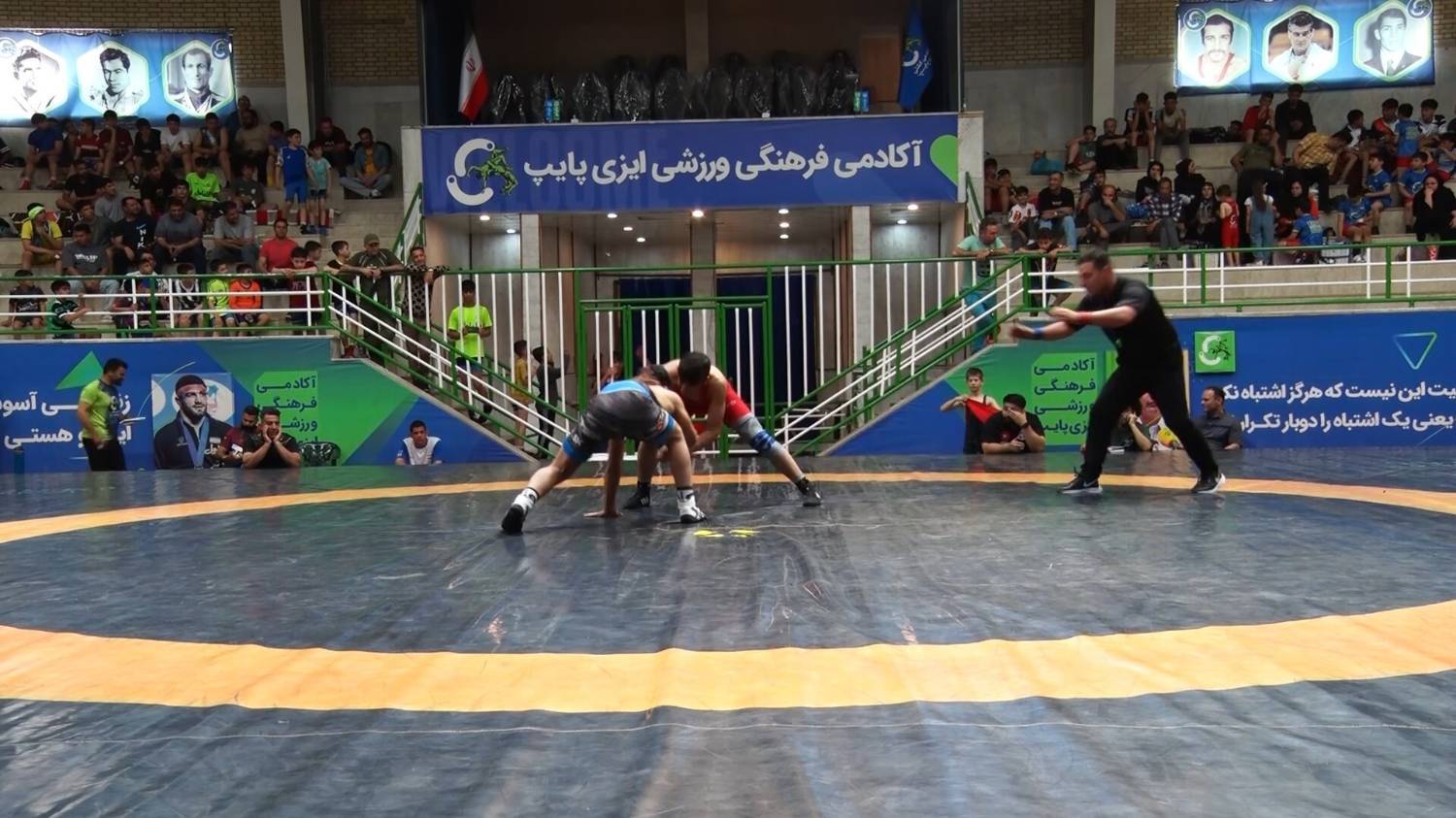 پیام سپاهان