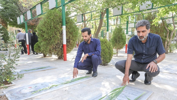 پیام سپاهان