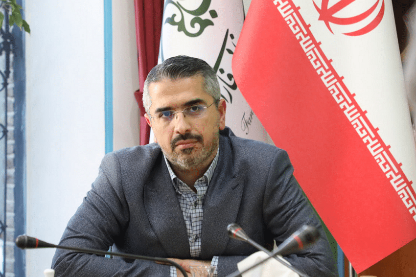 پیام سپاهان