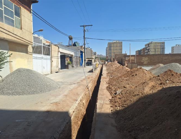 پیام سپاهان