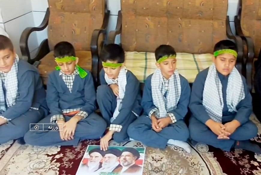 پیام سپاهان