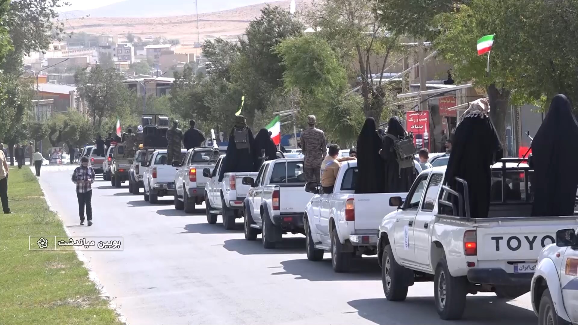 پیام سپاهان