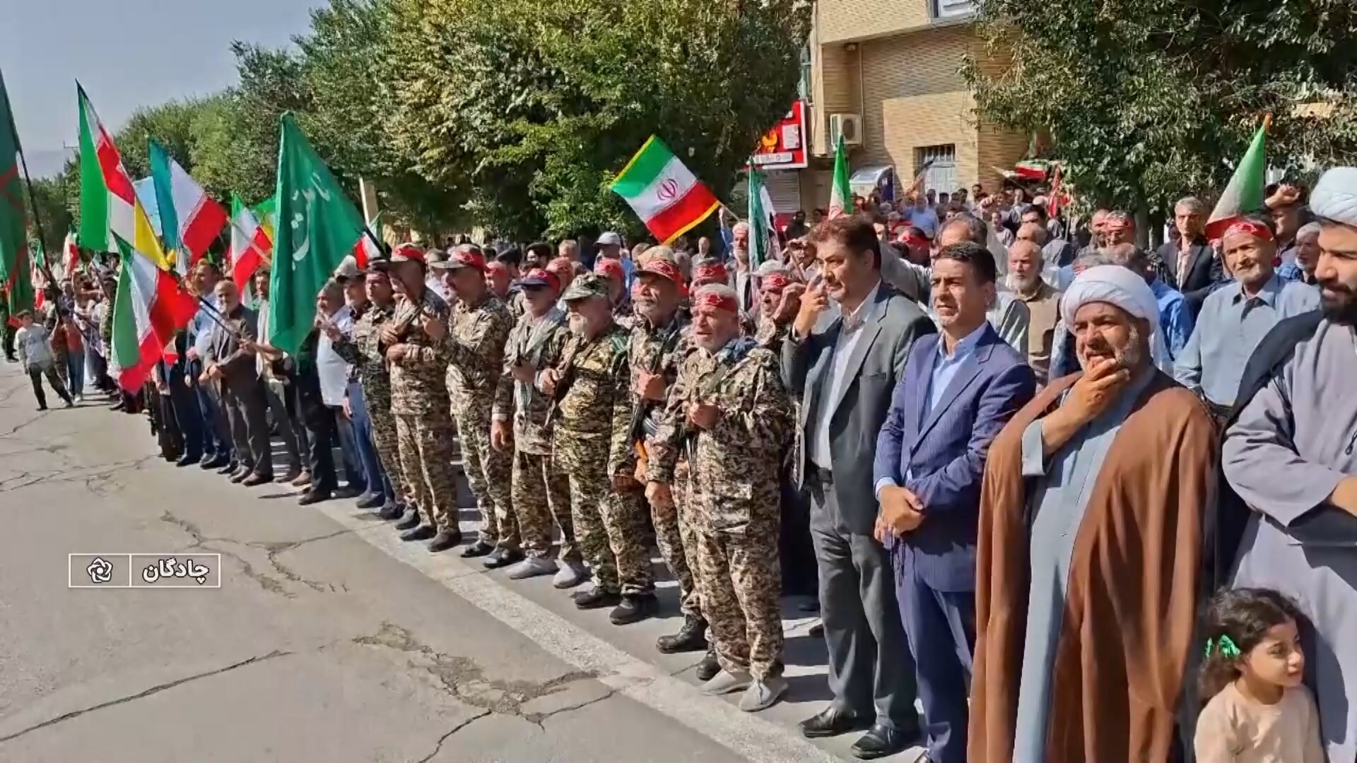 پیام سپاهان