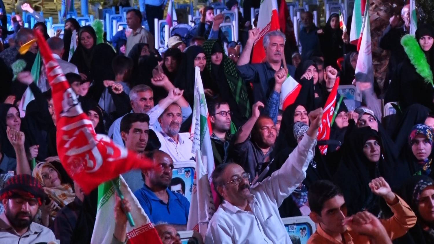پیام سپاهان