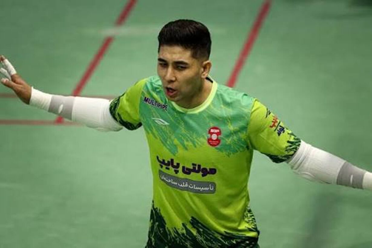 پیام سپاهان
