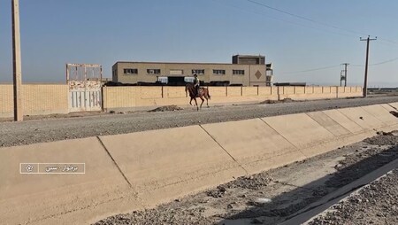 پیام سپاهان