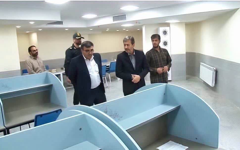 پیام سپاهان