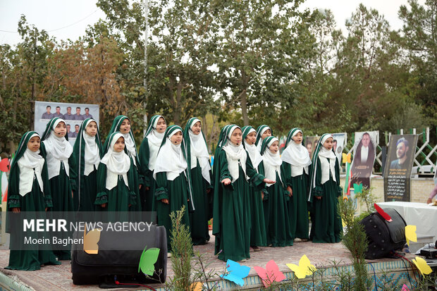 پیام سپاهان