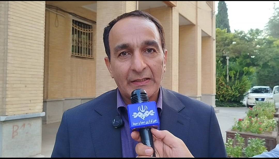 پیام سپاهان