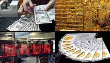 بورس می‌تواند جایگزین طلا و دلار شود؟
