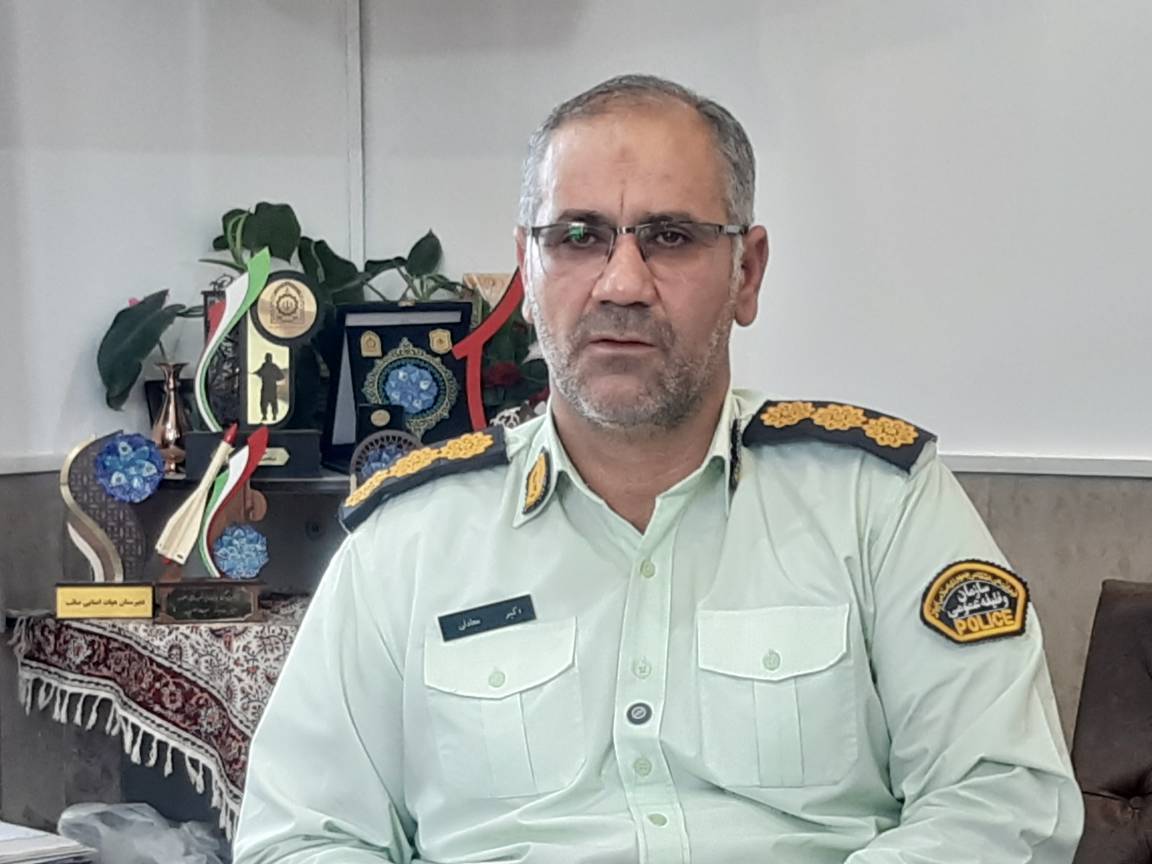 پیام سپاهان