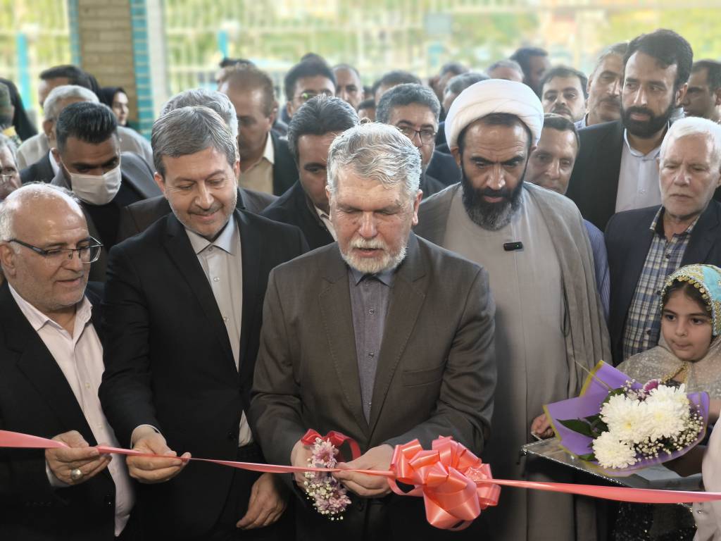 پیام سپاهان