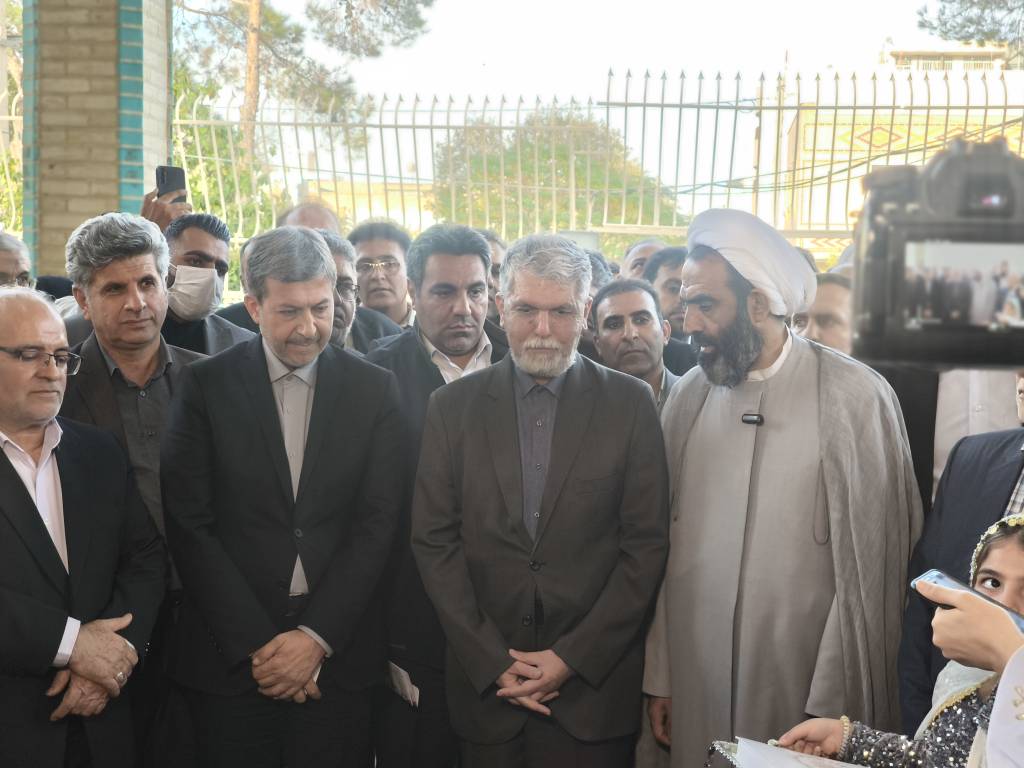پیام سپاهان