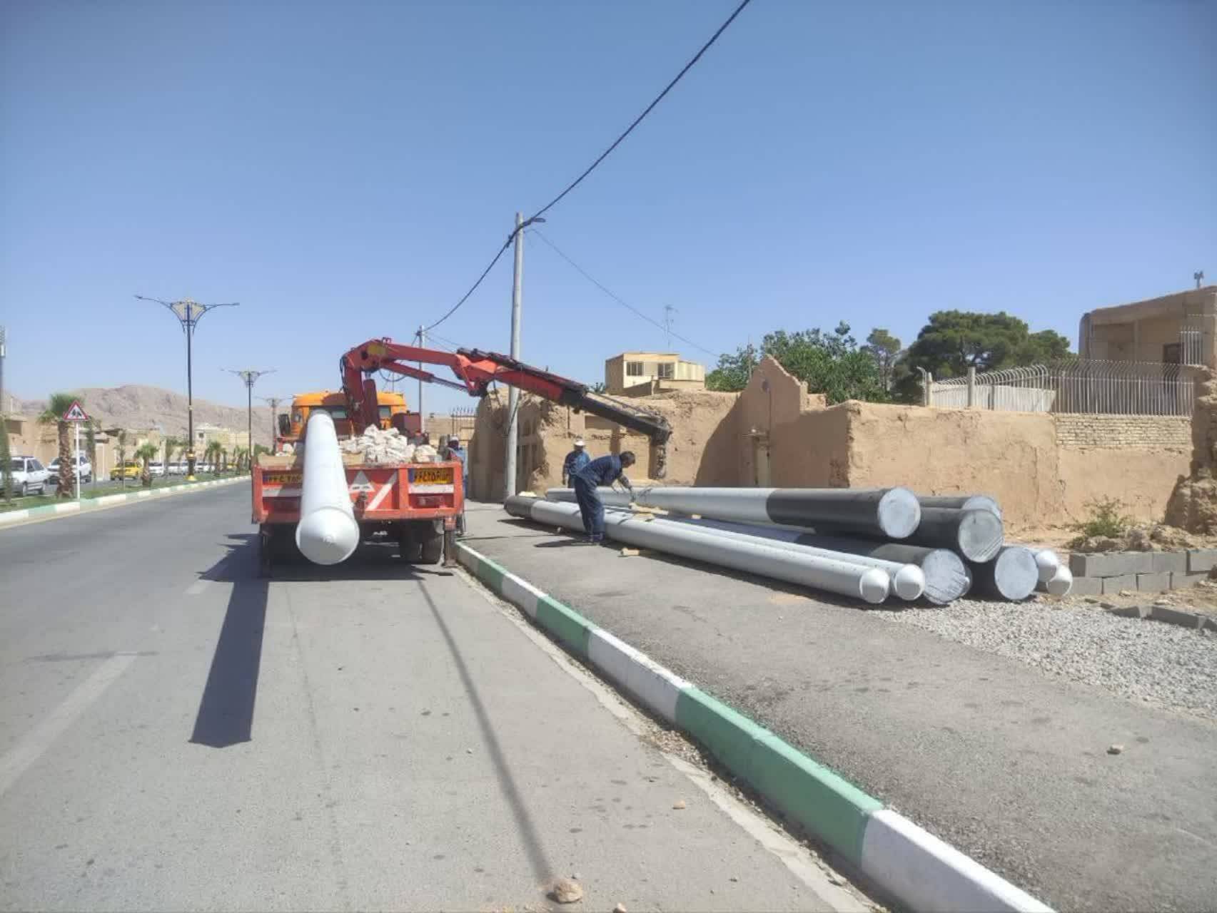پیام سپاهان