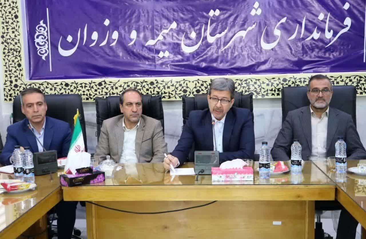 سرپرست فرمانداری شهرستان «میمه و وزوان» منصوب شد