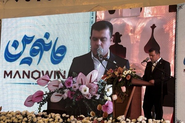 پیام سپاهان