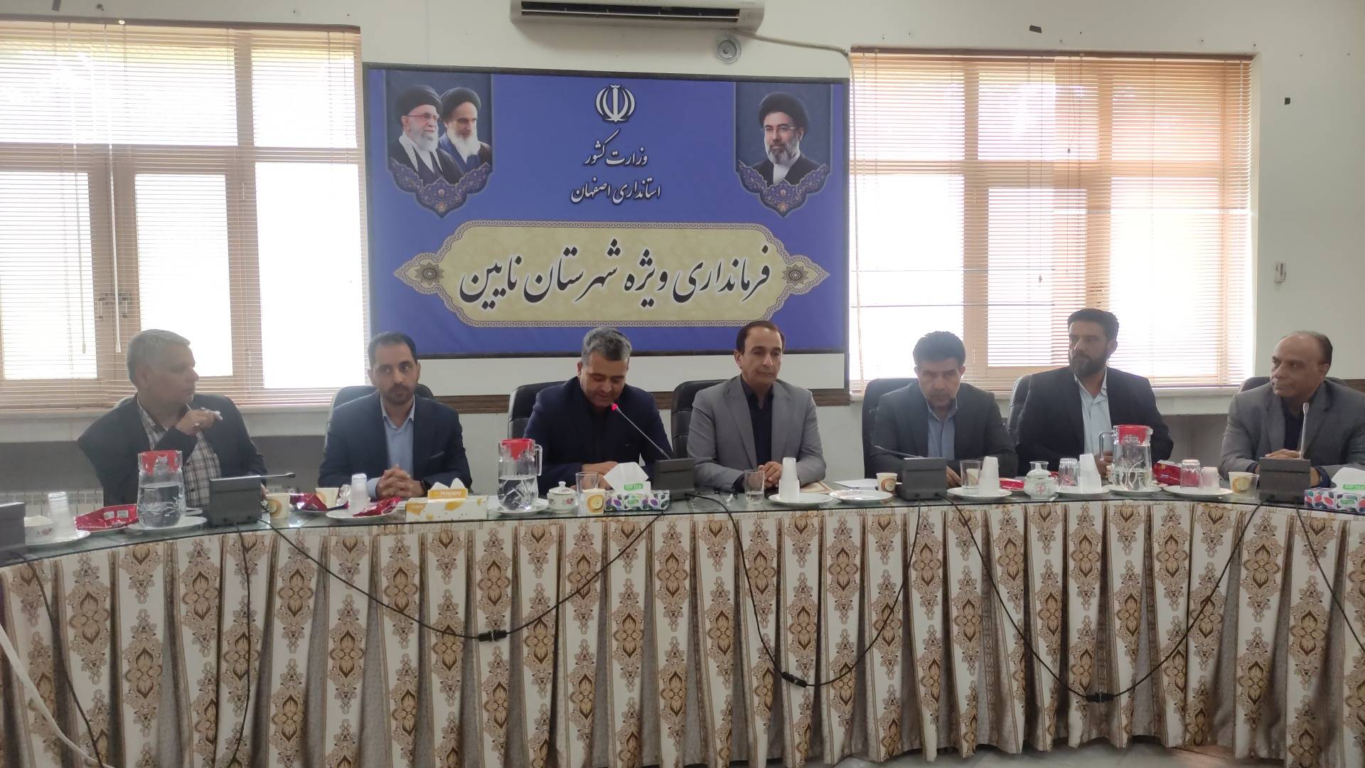 پیام سپاهان