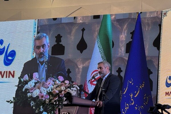 پیام سپاهان