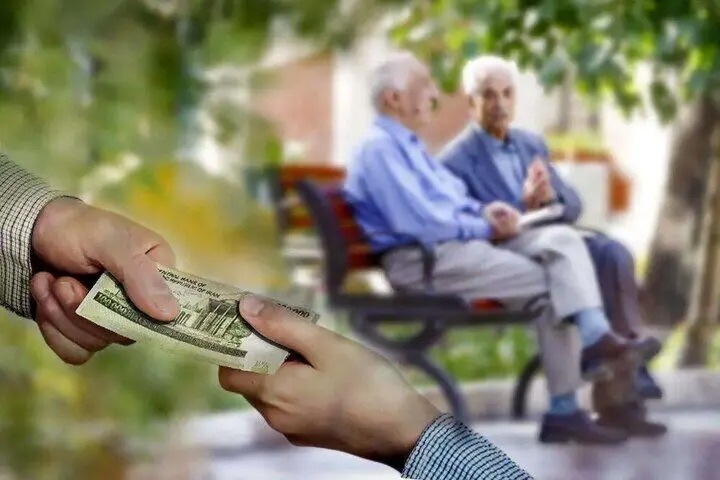 سهمیه وام بازنشستگان تأمین اجتماعی از ۵۰۰ هزار به ۳۰۰ هزار نفر کاهش یافت