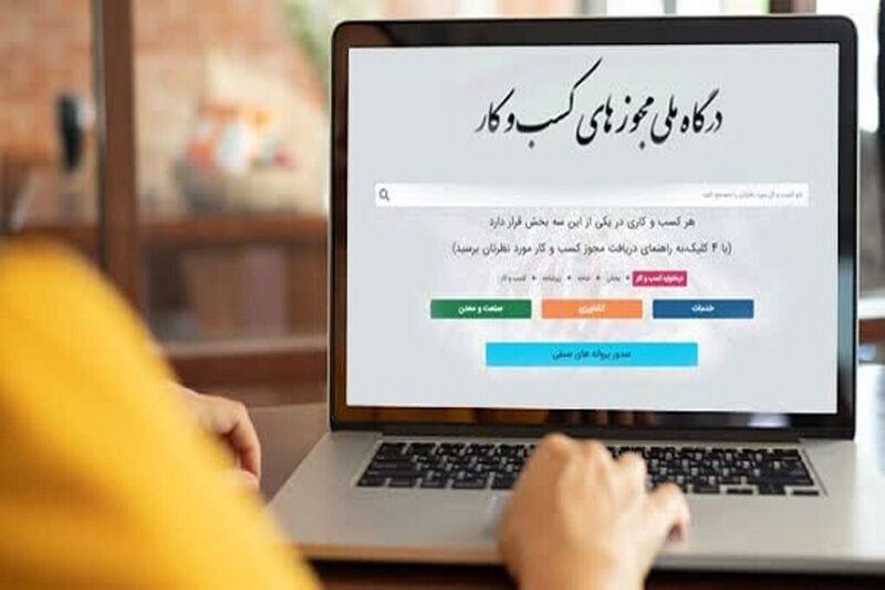 توقیف محموله ۶۰ میلیارد ریالی تنباکوی قاچاق در نطنز