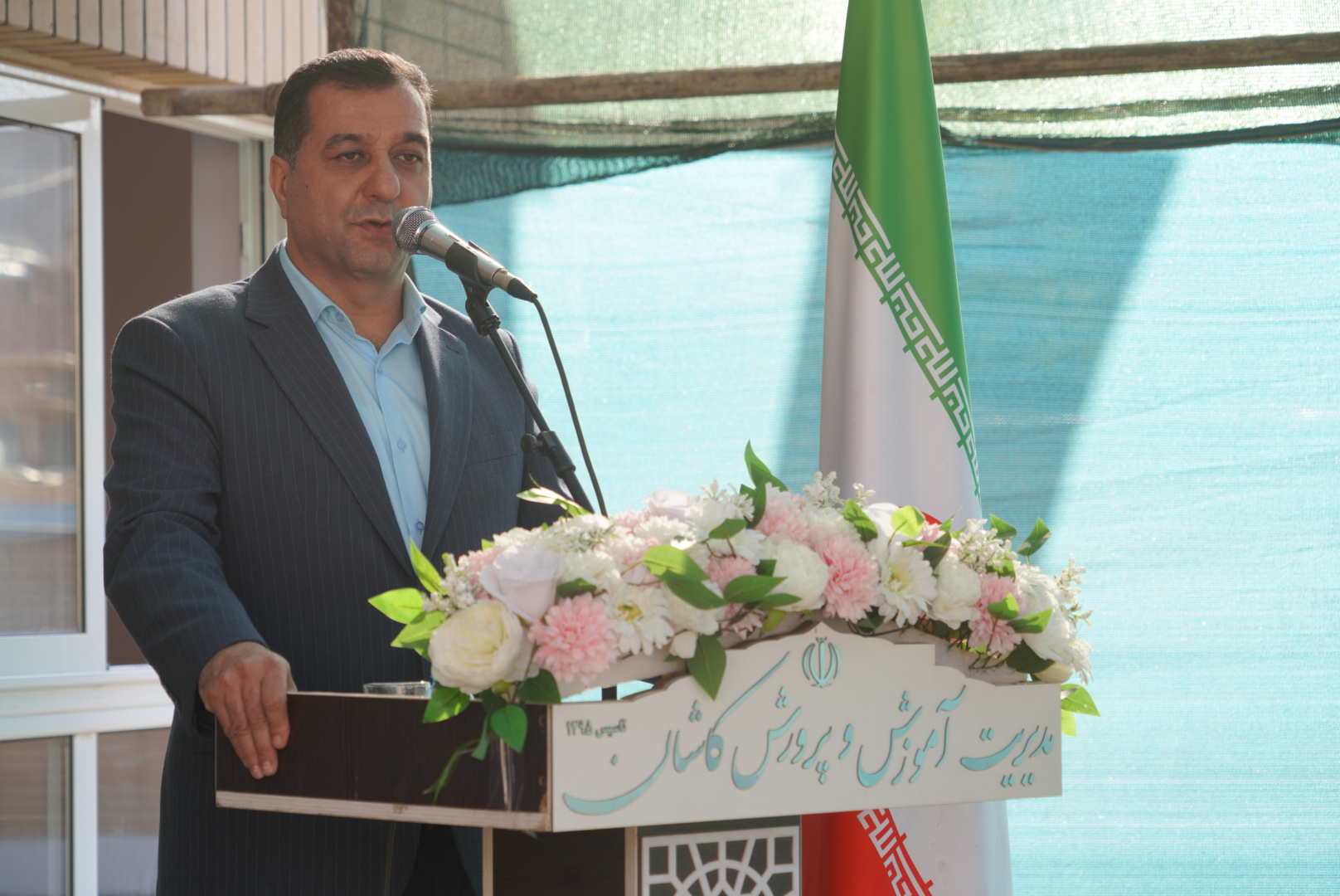 پیام سپاهان