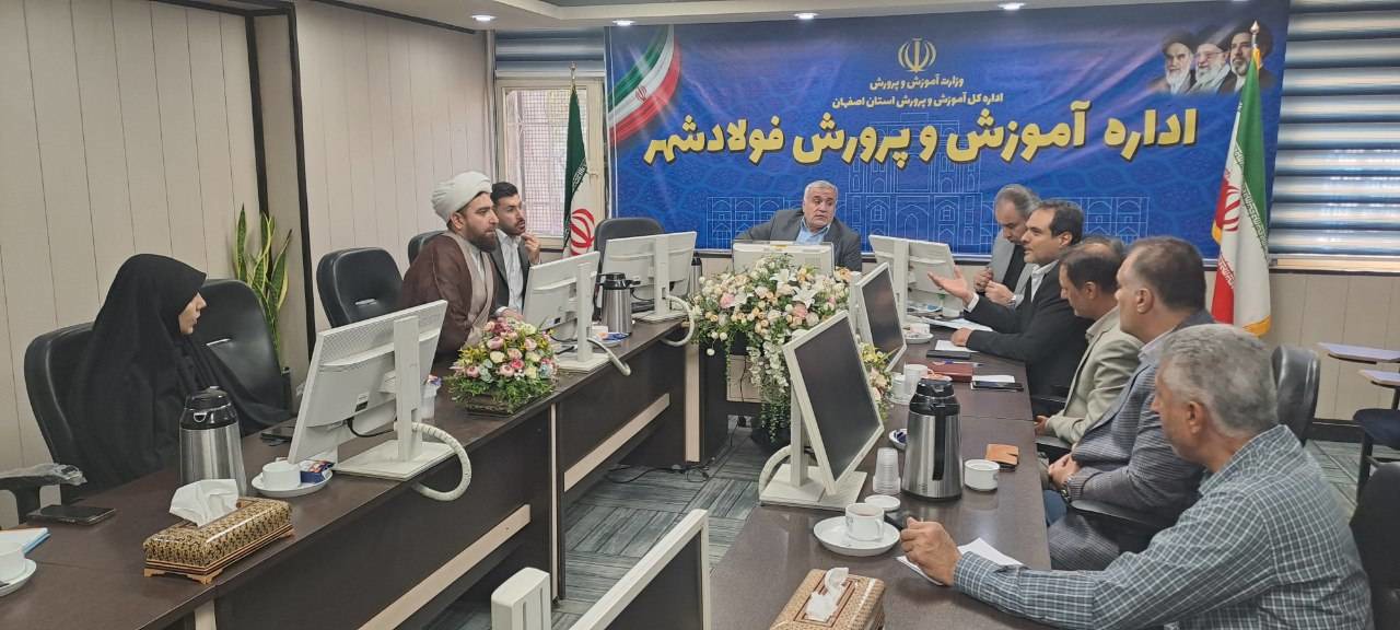 کمبود ۴۰۰ نیرو در آموزش و پرورش شهرستان لنجان
