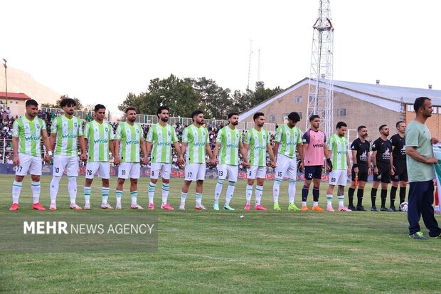 پیام سپاهان