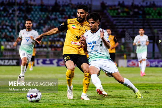 پیام سپاهان