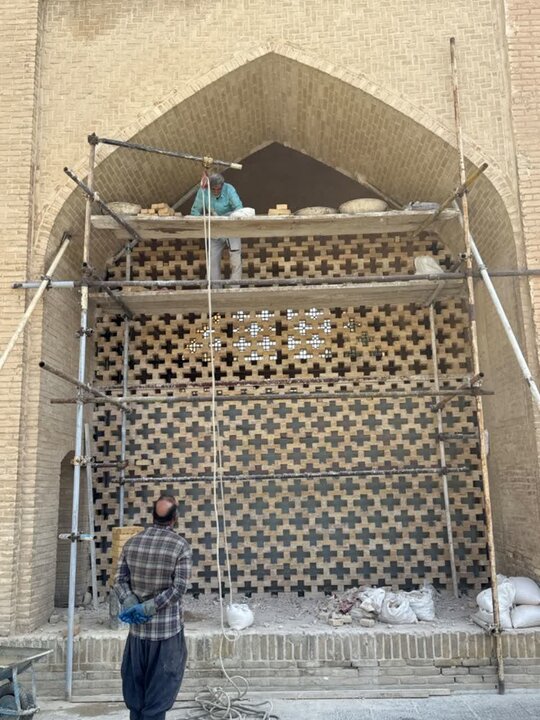 پیام سپاهان