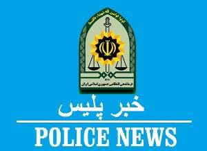 کشف ۲ هزار و ۵۲۰ قرص غیر مجاز از عطاری متخلف در فلاورجان