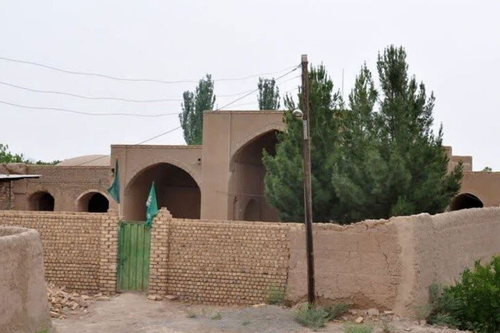 پیام سپاهان