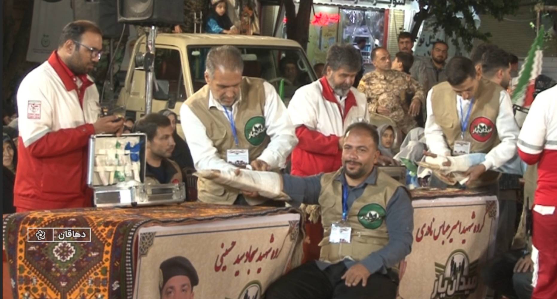 پیام سپاهان