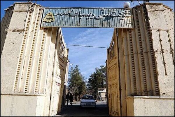 دبیرخانه احیا و مرمت موزه ریسباف در محل مجموعه مستقر می‌شود