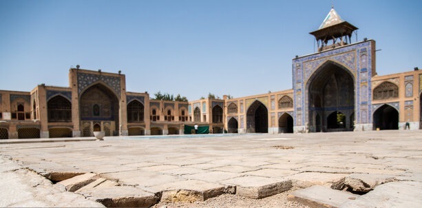 پیام سپاهان