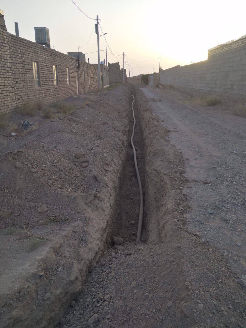 پیام سپاهان