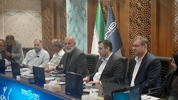 پیام سپاهان
