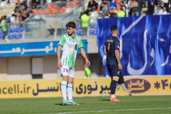 پیام سپاهان