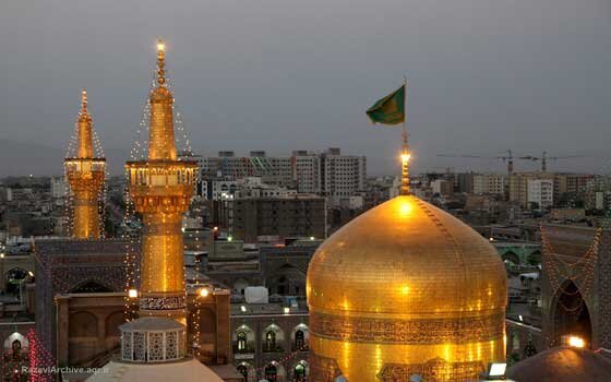 پیام سپاهان